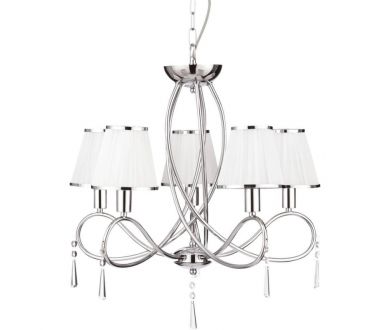 Подвесная люстра Arte Lamp Logico A1035LM-5CC