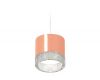 Комплект подвесного светильника Ambrella Light Techno Spot XP8122030 (A2331, C8122, N8480)