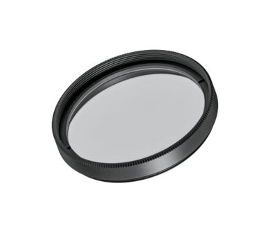 Купить Фильтр Arlight LGD-ARTIFACT-SOFTEN-R65 (BK) (Металл) 057154 Фильтр Arlight LGD-ARTIFACT-SOFTEN-R65 (BK) (Металл) 057154
