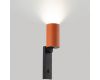 Спот Citilux Axel CL512514