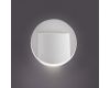 Подсветка для лестниц и ступеней Kanlux Erinus Led O W-NW 33323