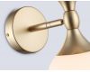 Бра Ambrella Light High Light Modern LH51053