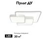 Потолочная люстра Escada Streamline 10298/3LED
