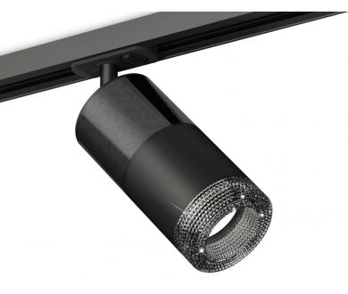 Комплект трекового светильника Ambrella Light Track System XT7402051 (A2537, C7403, A2071, C7402, N7192)