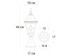 Ландшафтный светильник Arte Lamp Madrid A1541FN-1BN