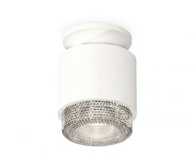 Потолочный светильник Ambrella Light Techno Spot XS7510042 (N7925, C7510, N7191)