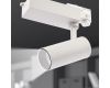 Трековый светильник ЭРА SТR-30-36-40K-W20 Б0049752