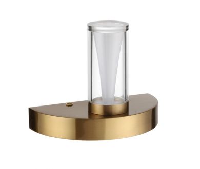 Настенный светильник Odeon Light Hightech Defance 7144/5WL