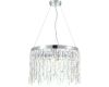 Подвесная люстра MyFar David MR1971-6P