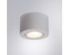 Накладной светильник Arte Lamp Unito A0550PL-1WH