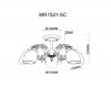 Люстра на штанге MyFar Biene MR1521-5C