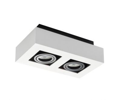 Точечный светильник Kanlux Stobi DLP 250-W 26833