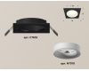 Встраиваемый светильник Ambrella Light Techno XC7632001 (C7632, N7010)