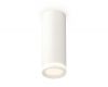 Потолочный светильник Ambrella Light Techno Spot XS6342040 (C6342, N6220)
