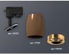 Трековый однофазный светильник Ambrella Light Track System XT1124034 (A2521, C1124, N7014)