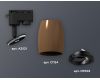 Трековый однофазный светильник Ambrella Light Track System XT1124002 (A2521, C1124, N7002)