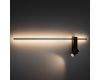 Настенный светильник Nowodvorski Easy Led Right Black 11426