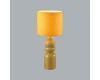 Настольная лампа Lumion Segi 8130/1T