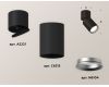 Спот Ambrella Light Techno Spot XM6313031 (A2221, C6313, N6104)