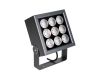 Прожектор Arlight ALT-BLOCK-S185x185-36W Day4000 (GR, 3 deg, 230V) 055251