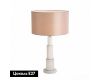 Настольная лампа Arte Lamp Ramada A3588LT-1PB