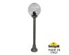 Ландшафтный светильник Fumagalli Globe 250 G25.151.000.BZF1R