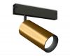 Трековый магнитный светильник Ambrella Light Magnetic 220V GL1233