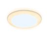 Встраиваемый светодиодный светильник Ambrella Light Led Downlight DCR303