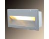 Уличный светильник Arte Lamp Brick A5158IN-1GY