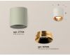 Потолочный светильник Ambrella Light Techno Spot XS7724004 (C7724, N7034)