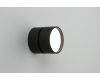 Светодиодный спот Omnilux Lenno OML-101319-12