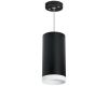Подвесной светильник Lightstar Rullo RP64873486 (216487+590087+203486)