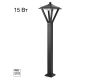 Ландшафтный светильник Citilux Genox CLU12B
