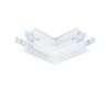 Коннектор угловой для встраиваемого шинопровода Arte Lamp Linea-accessories A487733