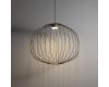 Подвесной светильник TK Lighting 19686 Sphera a072574