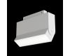Трековый светильник Maytoni Technical BASIS TR013-2-10W3K-W