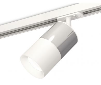 Комплект трекового светильника Ambrella Light Track System XT7401071 (A2536, C7405, A2070, C7401, N7010)