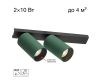 Спот Citilux Axel CL512525