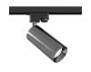 Трековый светильник Maytoni Track lamps TR004-1-GU10-GF