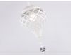 Подвесной светильник Ambrella Light Comfort Loft TR8441