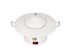 Датчик присутствия Arlight KNX-301-022-IN BUS, MW 038409