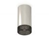 Потолочный светильник Ambrella Light Techno Spot XS6325020 (C6325, N6151)