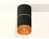 Потолочный светильник Ambrella Light Techno Spot XS7402182 (C7402, A2072, C7402, N7195)