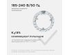 Светодиодный модуль со встроенным драйвером Apeyron 230В 2835 15Вт 1350 лм 4000К 02-56