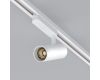 Трековый однофазный светильник Arlight LGD-GERA-2TR-R55-10W Day4000 (WH, 15 deg, 230V) 055032