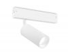 Трековый светодиодный светильник Ambrella Light Track System GL1615