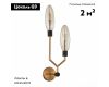 Бра ST LUCE DESIMA SL1174.301.02