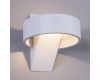 Настенный светодиодный светильник Arte Lamp Anello A1705AP-1WH