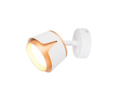 Спот Arte Lamp Amaks A8028AP-1WH