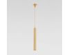 Подвесной светильник Elektrostandard Lead 50245 LED 4690389192135 a062430